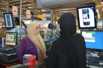 (c) Shaza Moghraby/WFP